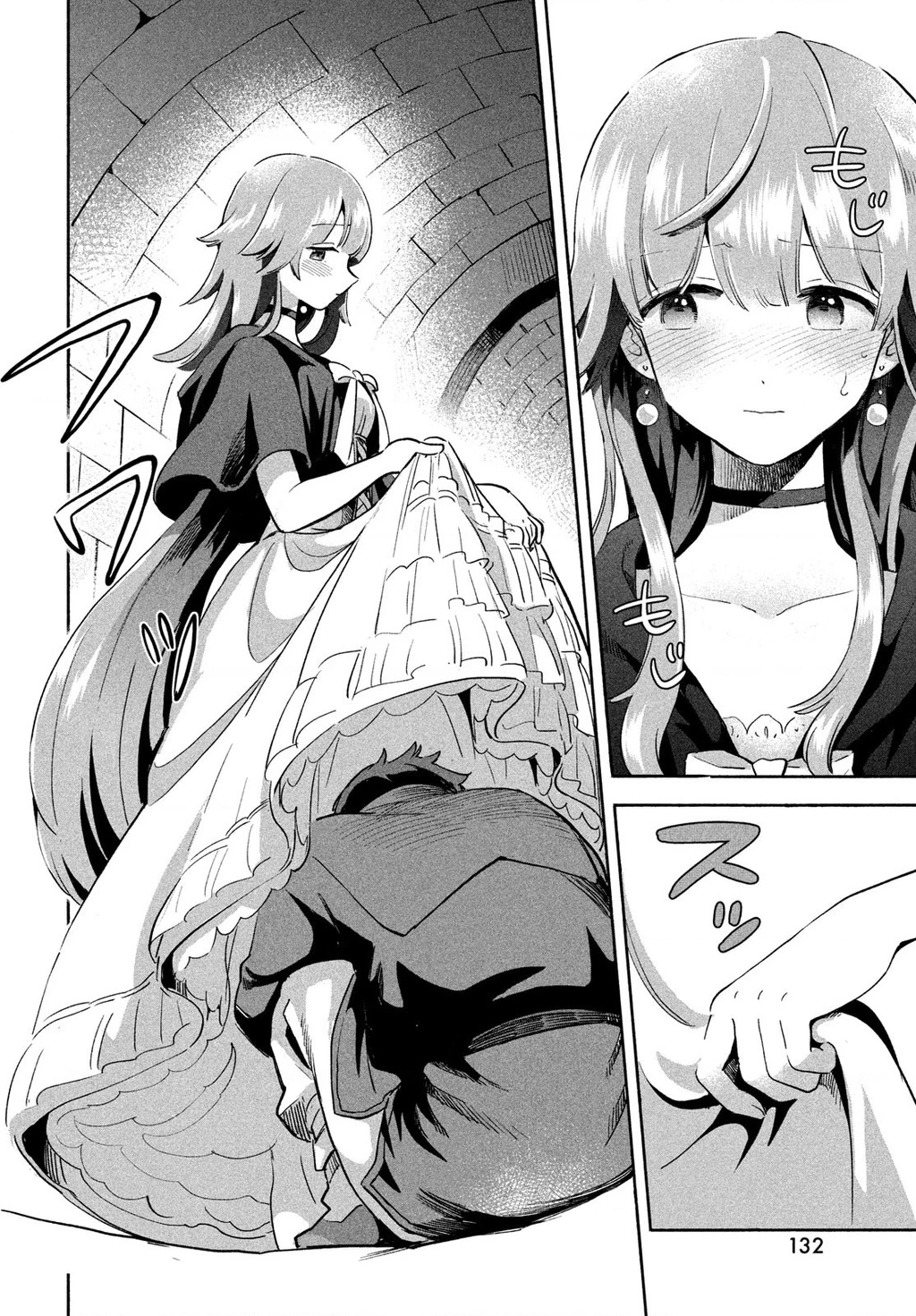 7 Nàng Công Chúa Ngủ Say Chapter 27.01 - 13