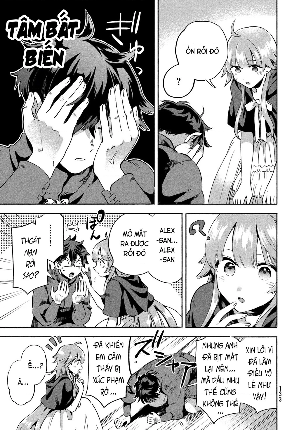 7 Nàng Công Chúa Ngủ Say Chapter 27.01 - 14