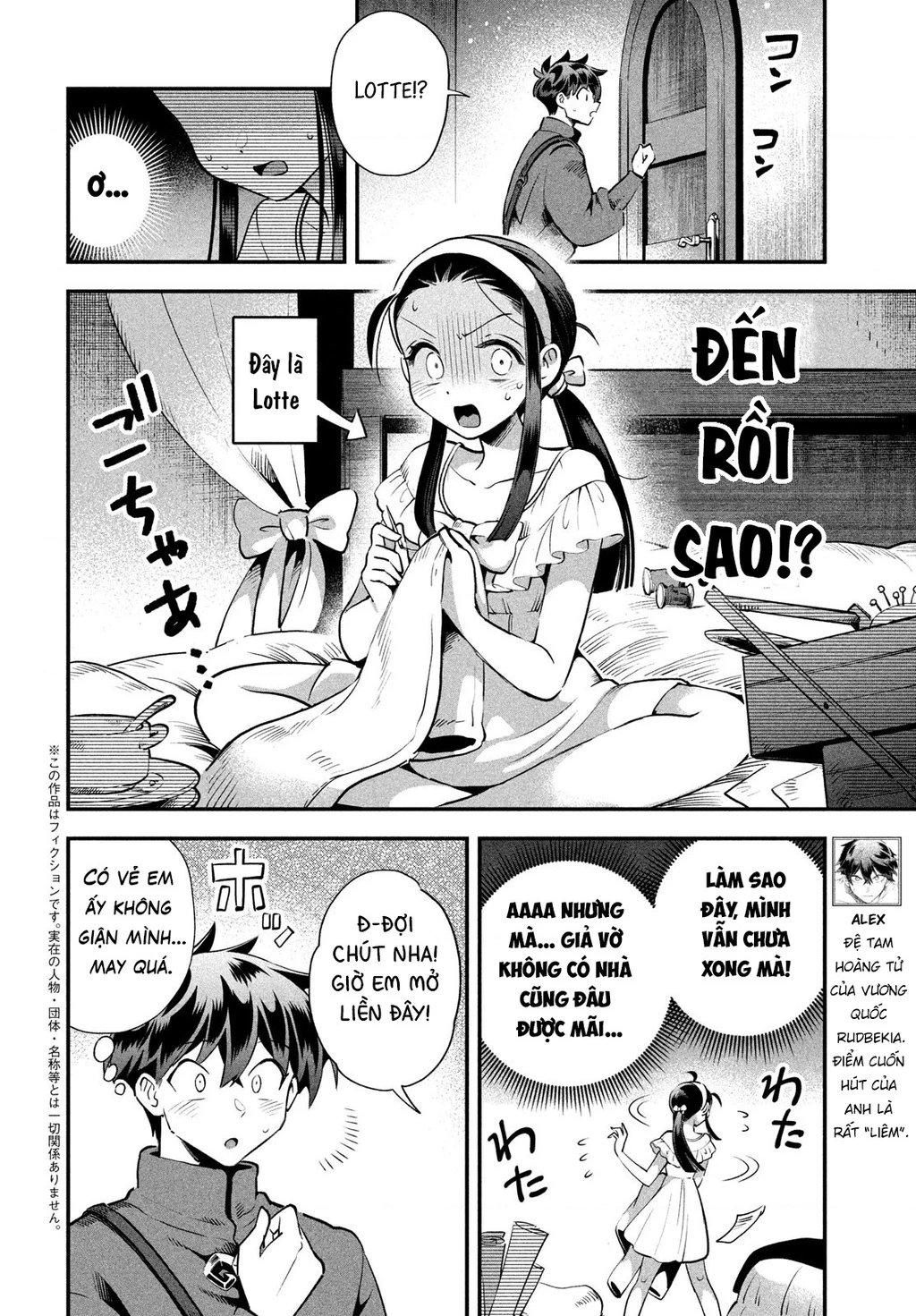 7 Nàng Công Chúa Ngủ Say Chapter 77 - 3