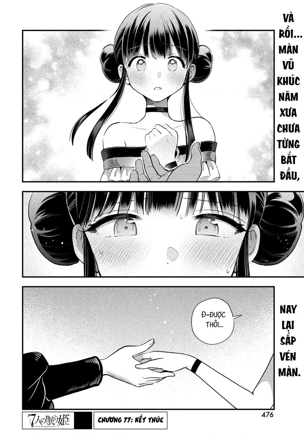 7 Nàng Công Chúa Ngủ Say Chapter 77 - 15