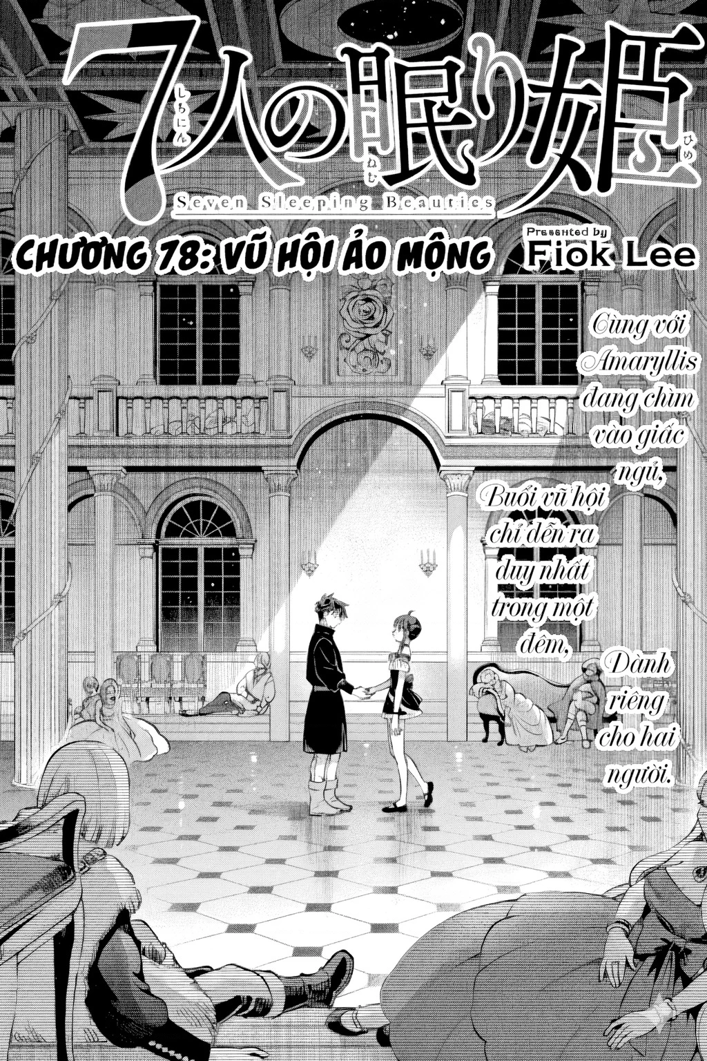 7 Nàng Công Chúa Ngủ Say Chapter 78 - 3
