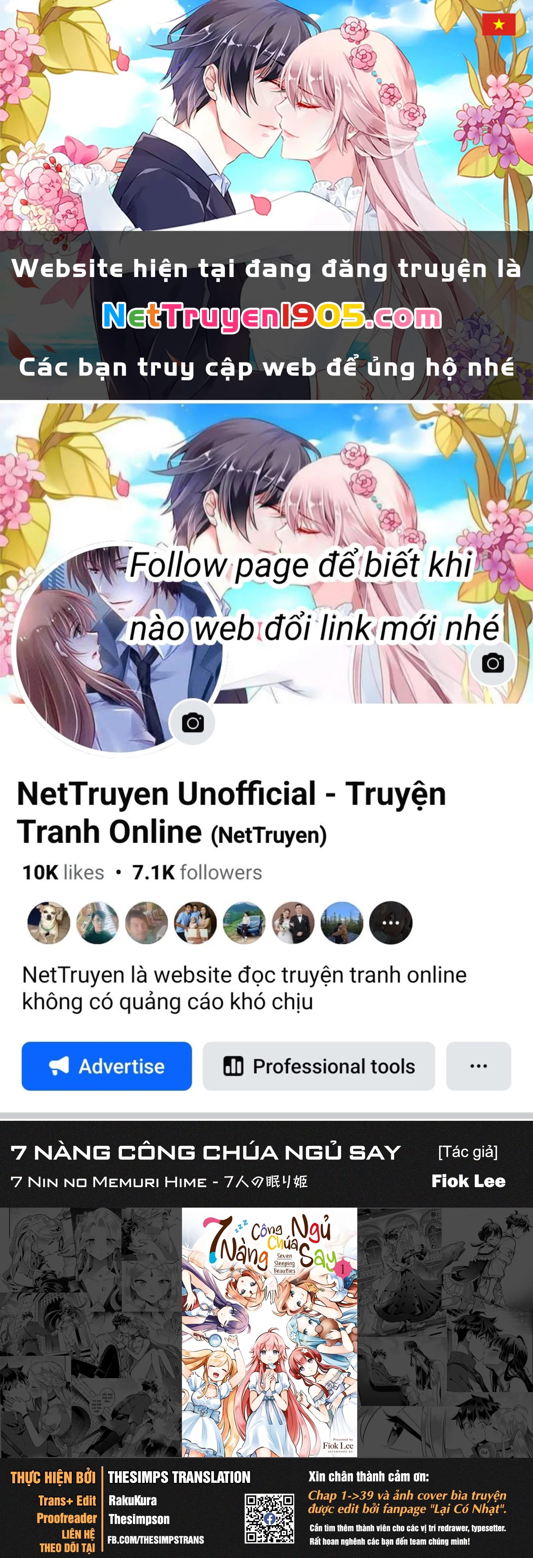 7 Nàng Công Chúa Ngủ Say Chapter 79 - 1