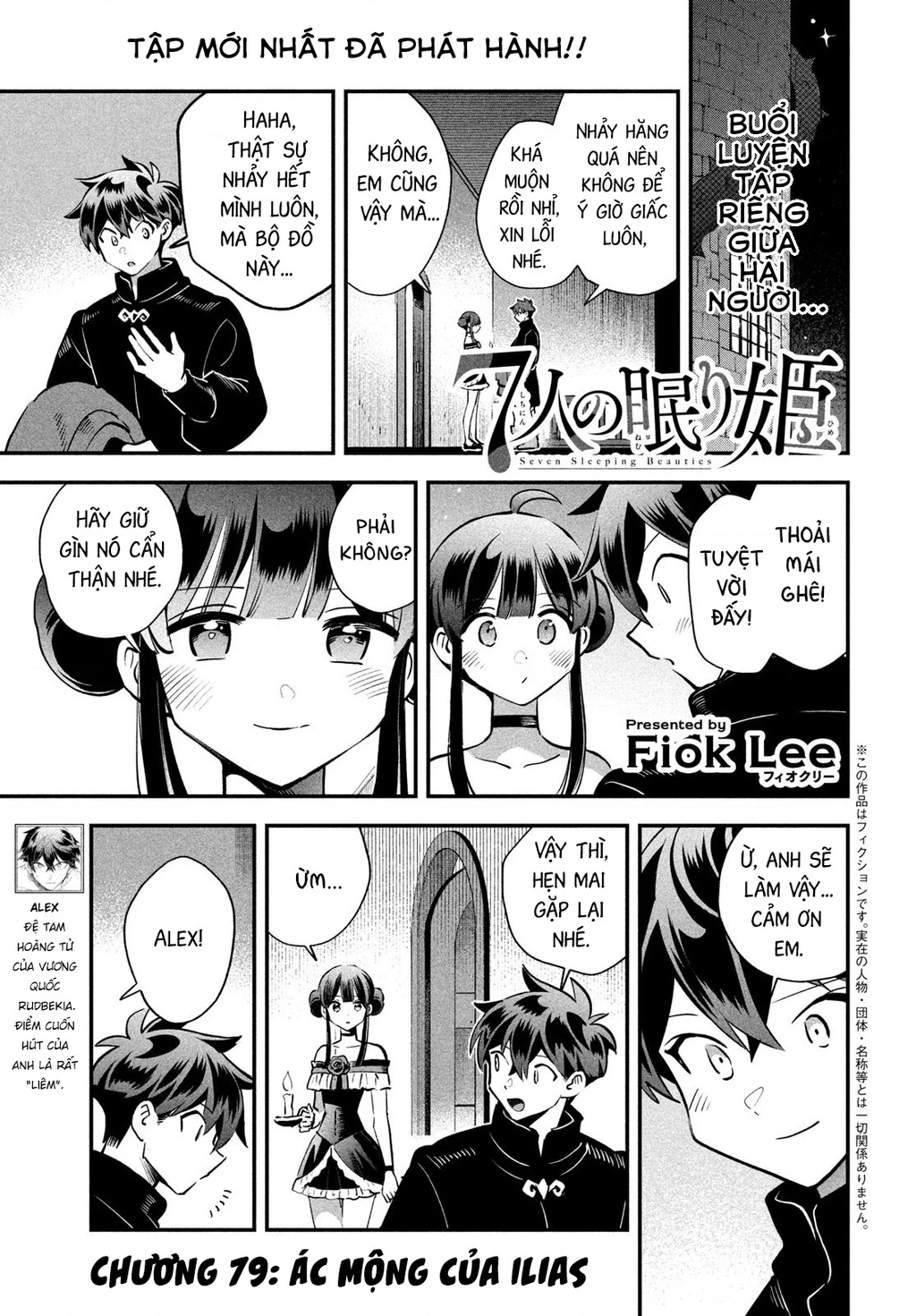 7 Nàng Công Chúa Ngủ Say Chapter 79 - 2