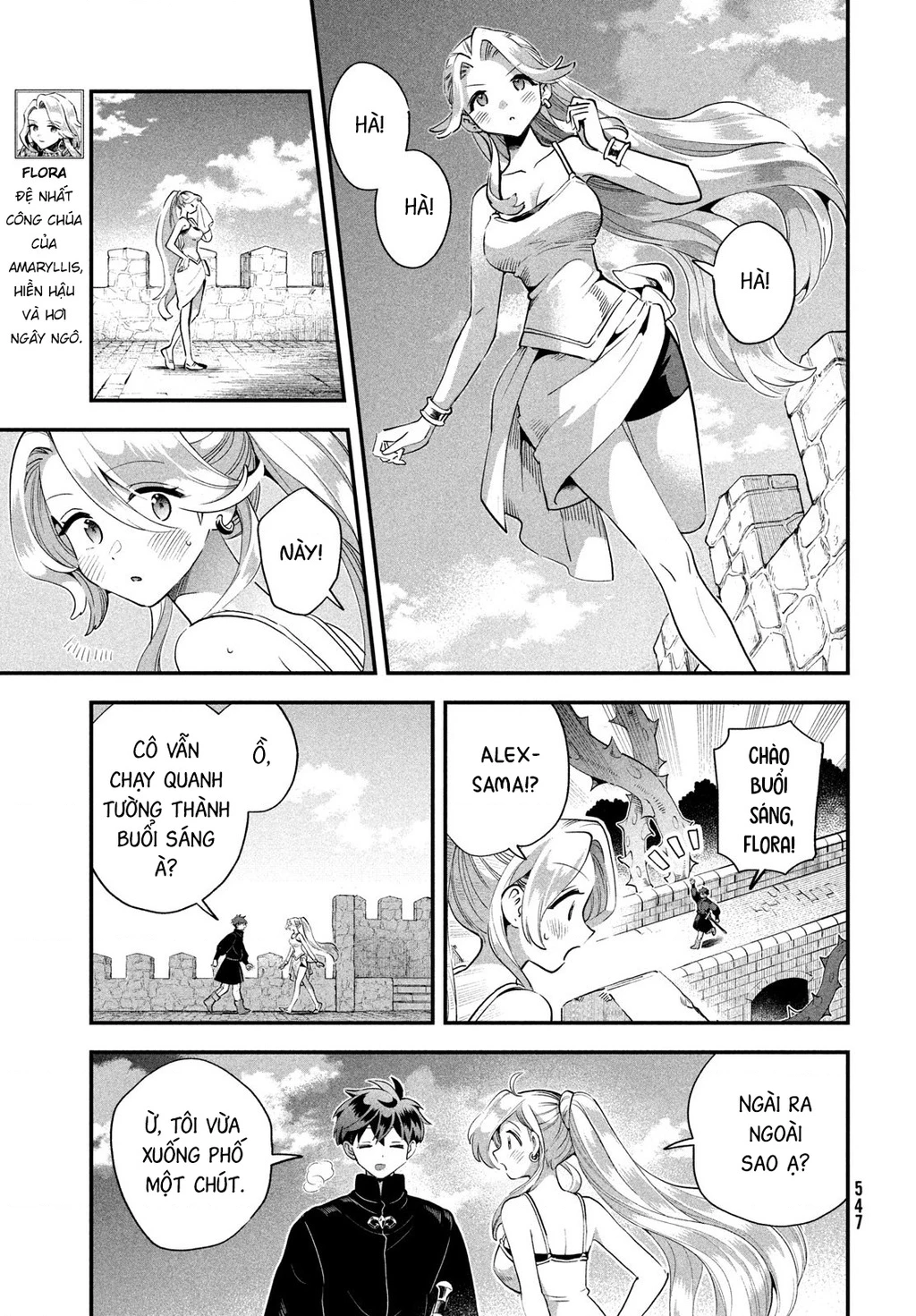 7 Nàng Công Chúa Ngủ Say Chapter 79 - 12