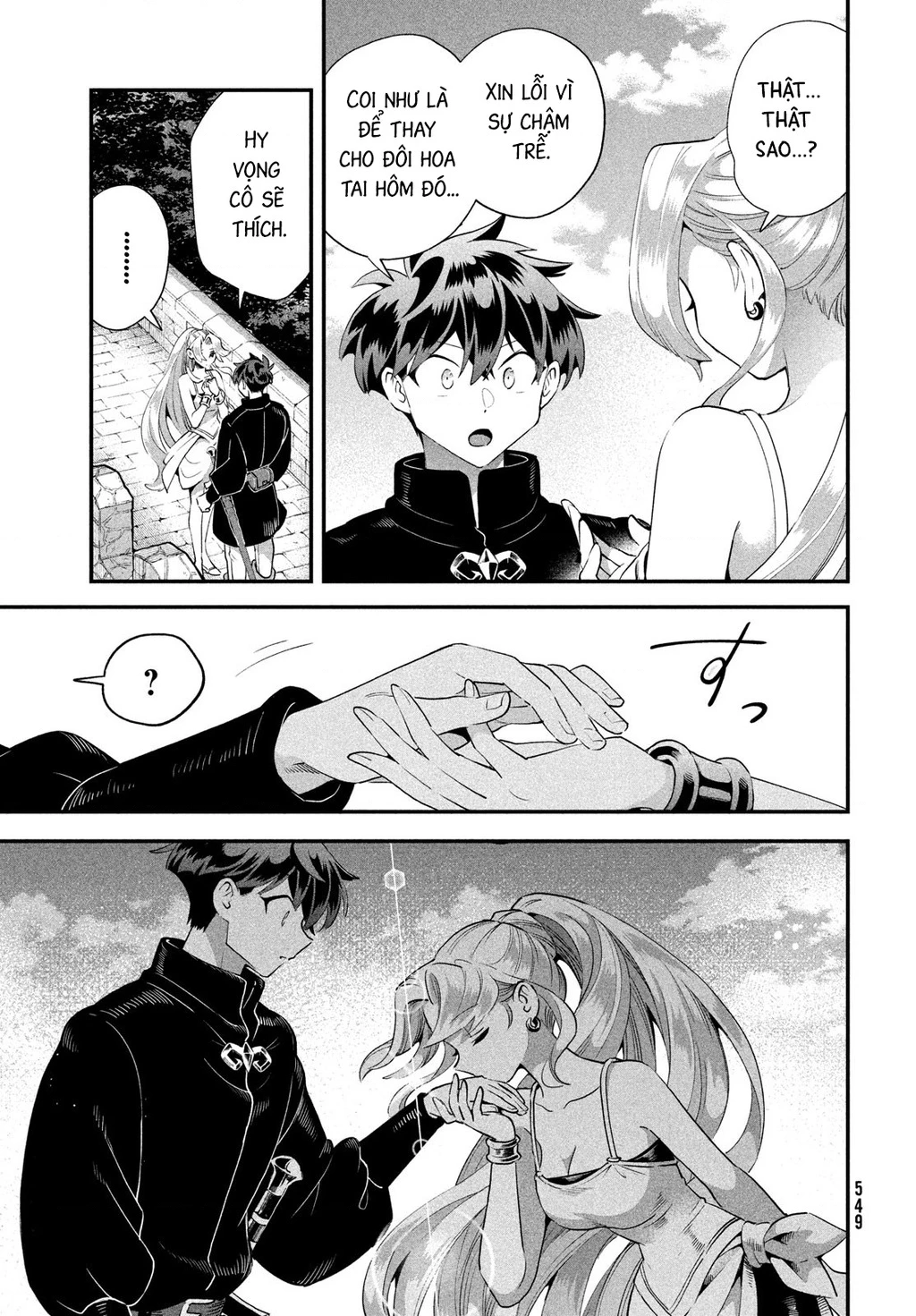 7 Nàng Công Chúa Ngủ Say Chapter 79 - 14