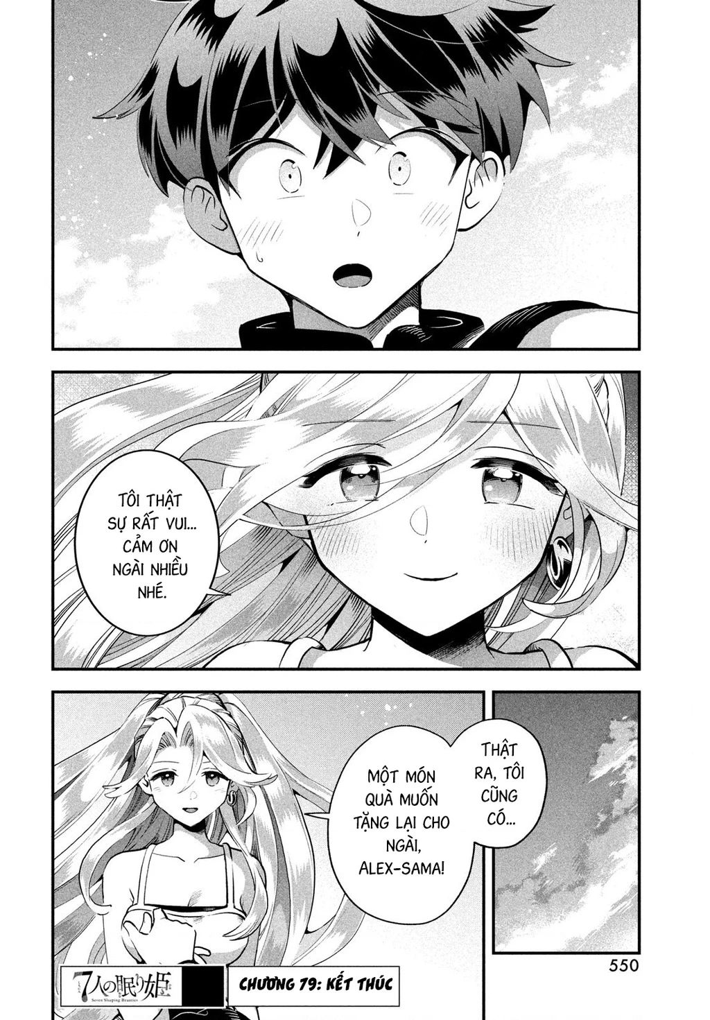 7 Nàng Công Chúa Ngủ Say Chapter 79 - 15