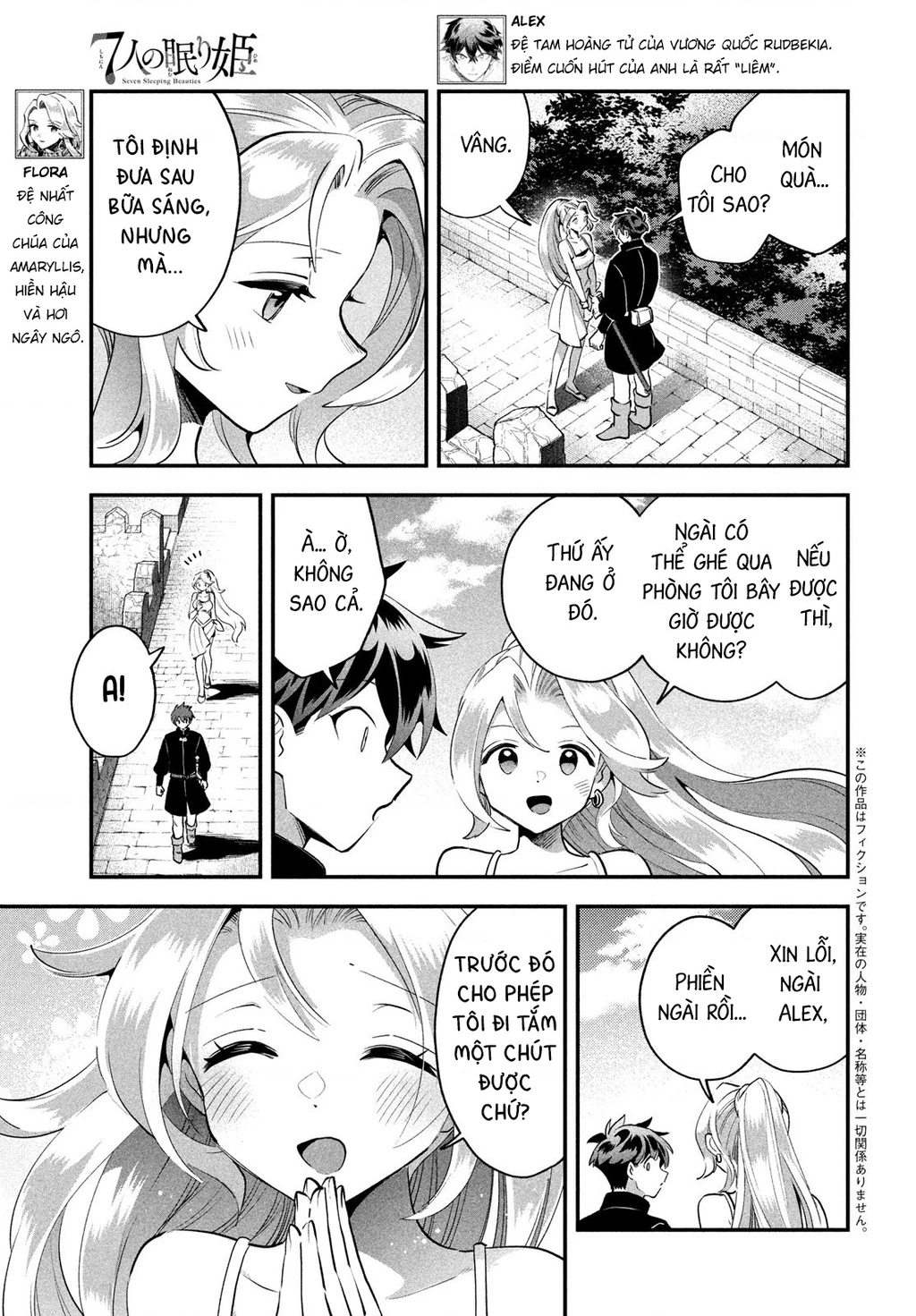 7 Nàng Công Chúa Ngủ Say Chapter 80 - 2