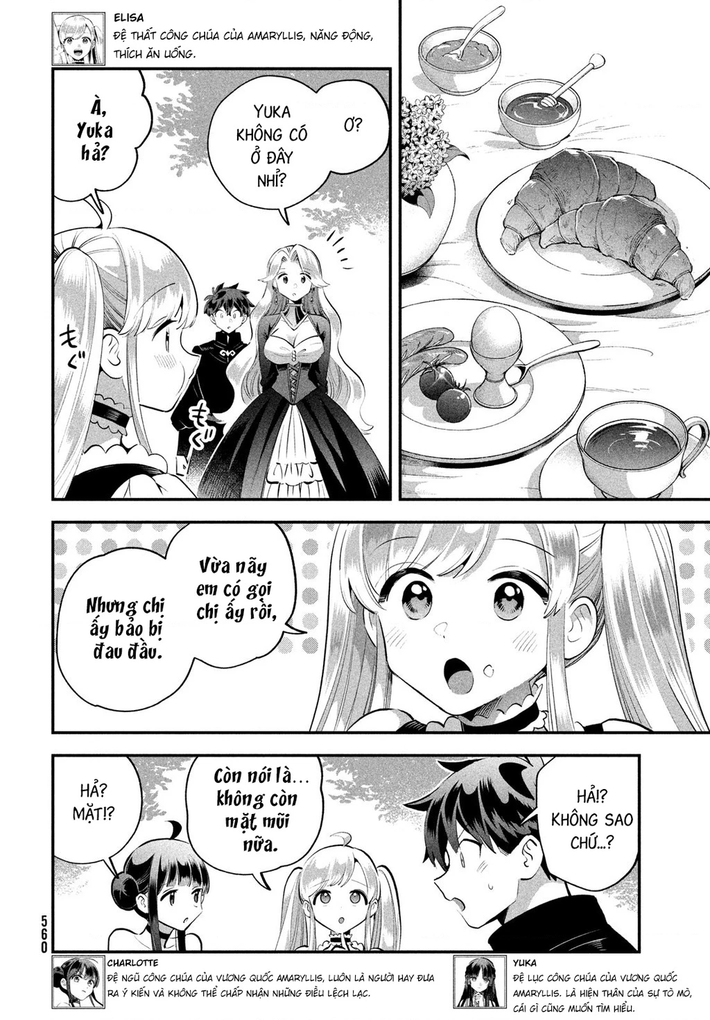 7 Nàng Công Chúa Ngủ Say Chapter 80 - 11