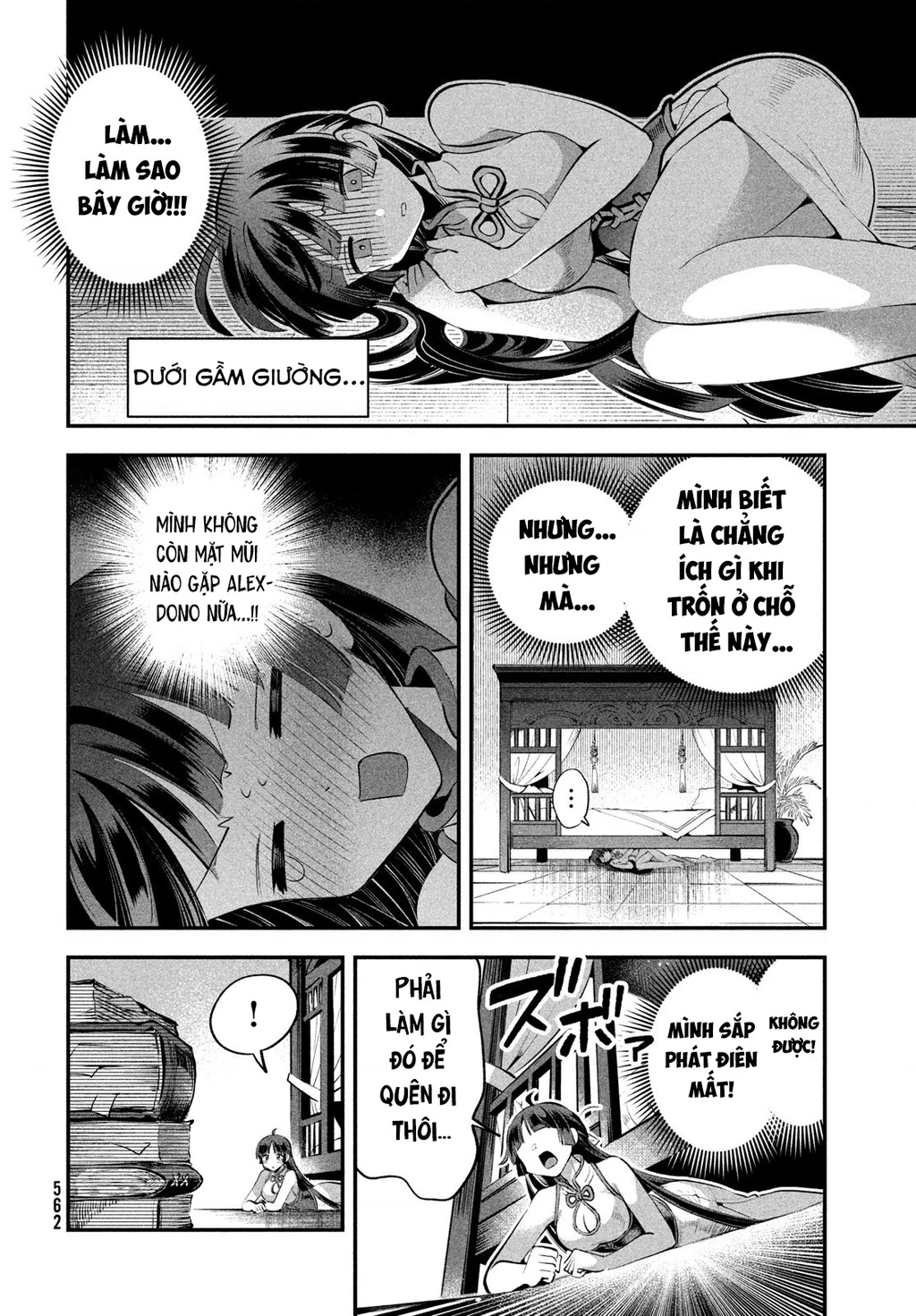 7 Nàng Công Chúa Ngủ Say Chapter 80 - 13