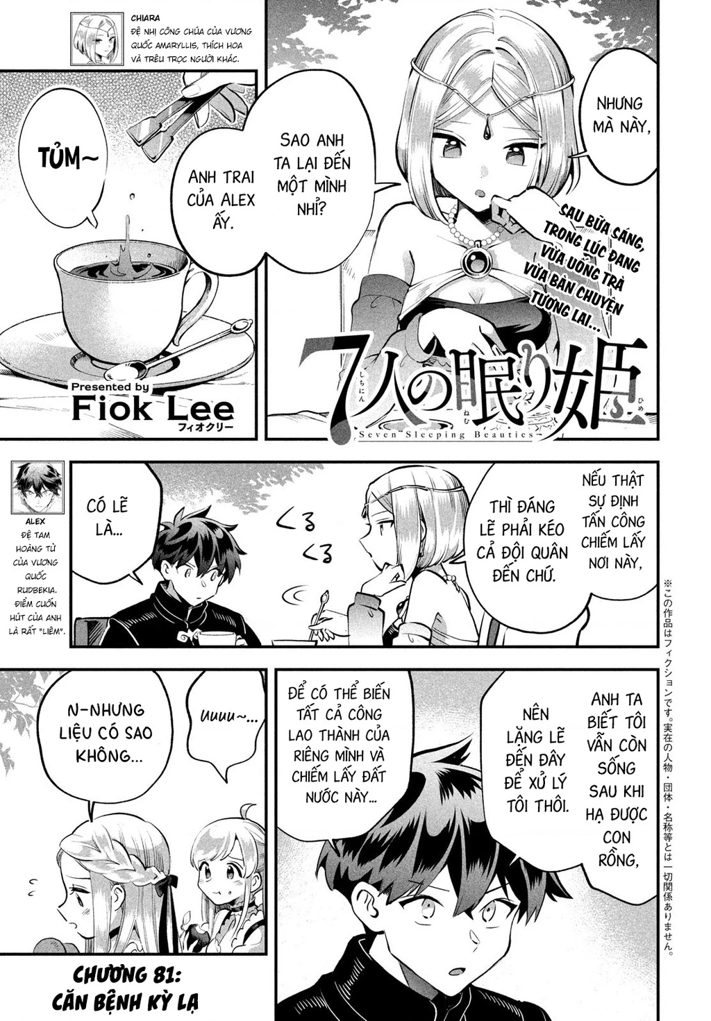 7 Nàng Công Chúa Ngủ Say Chapter 81 - 2