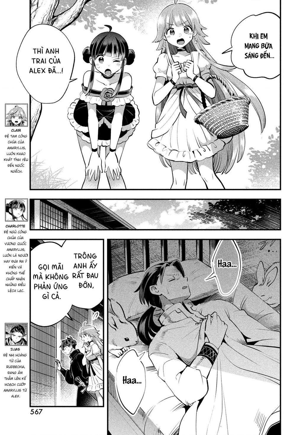 7 Nàng Công Chúa Ngủ Say Chapter 81 - 4