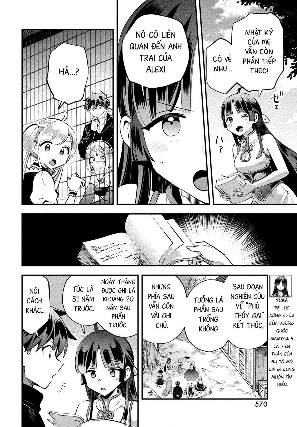 7 Nàng Công Chúa Ngủ Say Chapter 81 - 7