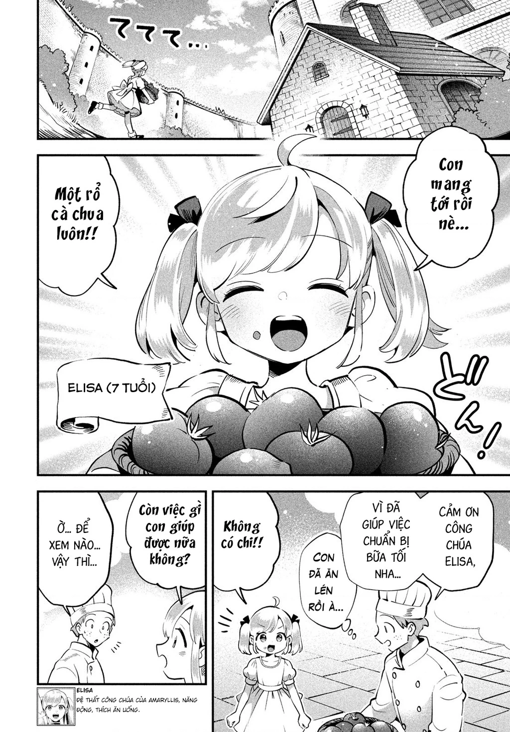 7 Nàng Công Chúa Ngủ Say Chapter 81.1 - 3