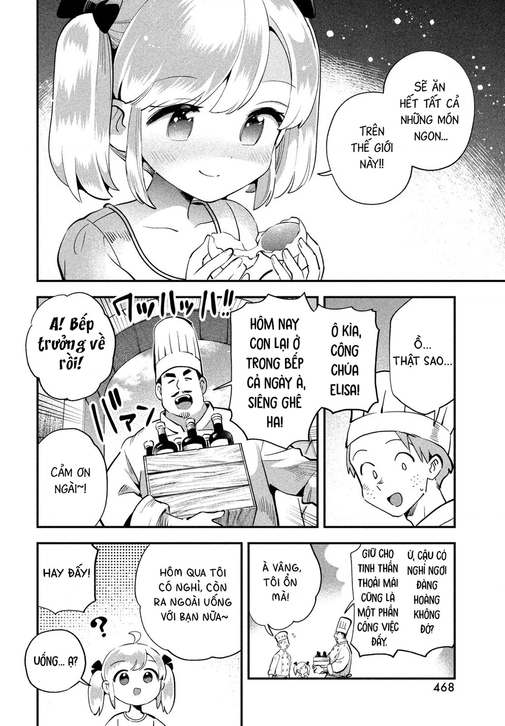 7 Nàng Công Chúa Ngủ Say Chapter 81.1 - 5