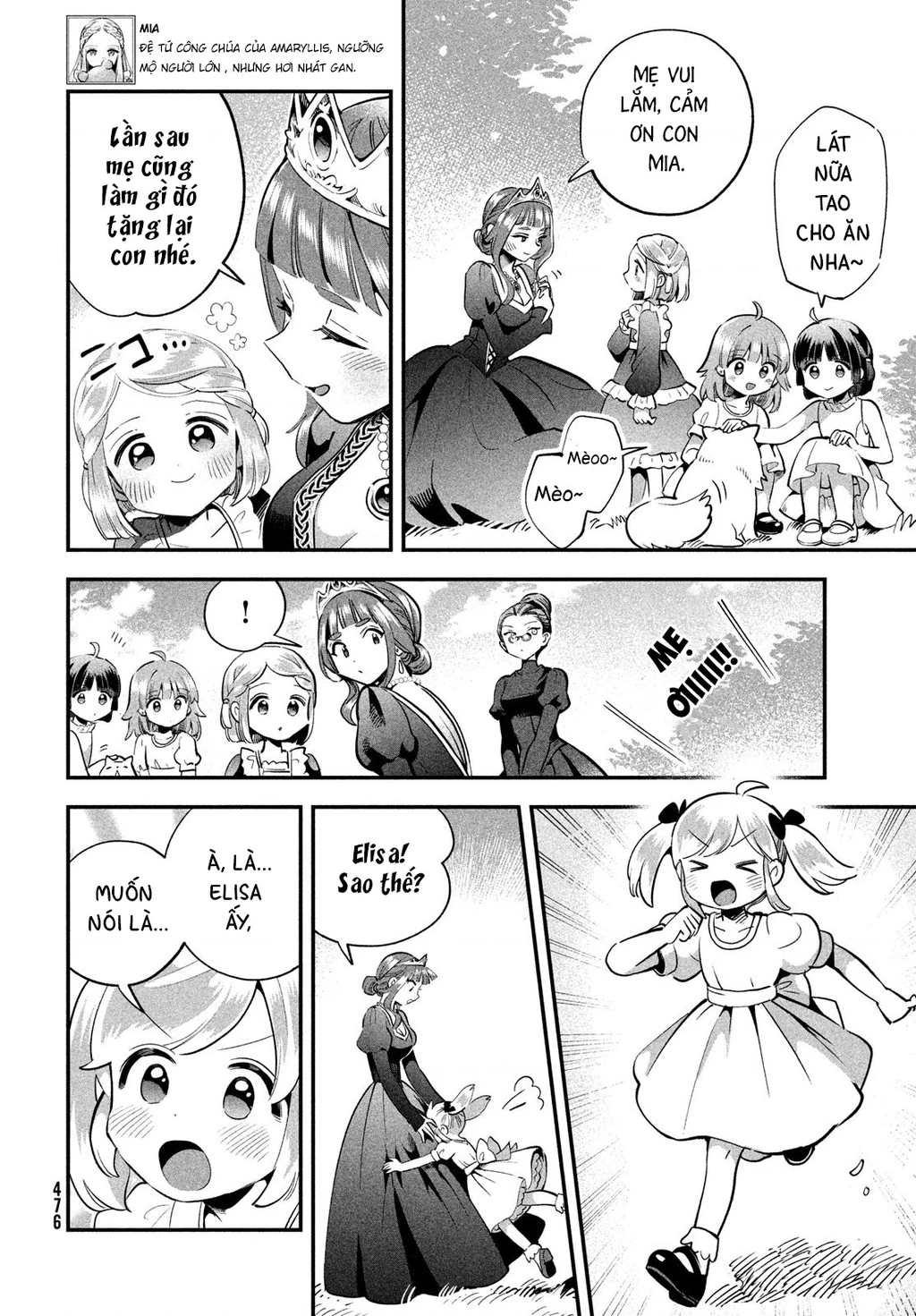 7 Nàng Công Chúa Ngủ Say Chapter 81.1 - 13