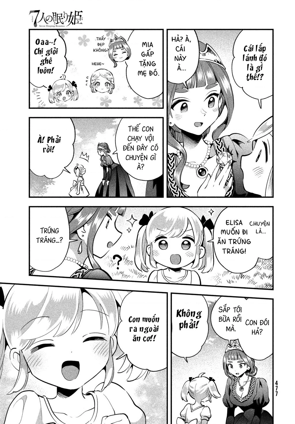 7 Nàng Công Chúa Ngủ Say Chapter 81.1 - 14