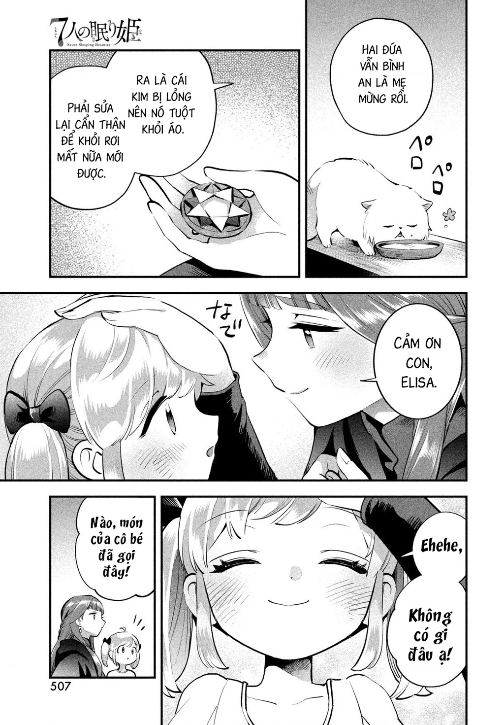 7 Nàng Công Chúa Ngủ Say Chapter 81.2 - 20