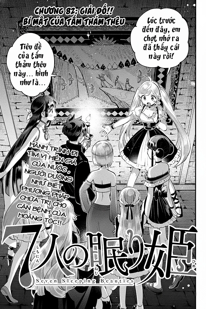 7 Nàng Công Chúa Ngủ Say Chapter 82 - 2