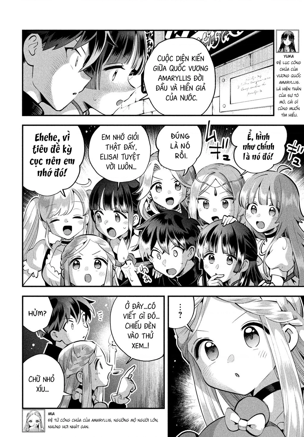 7 Nàng Công Chúa Ngủ Say Chapter 82 - 3