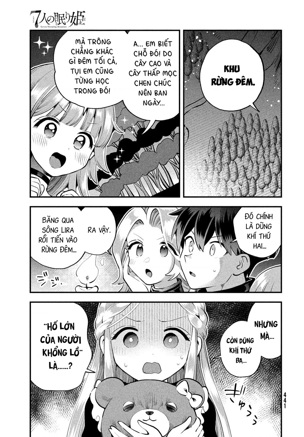 7 Nàng Công Chúa Ngủ Say Chapter 82 - 6