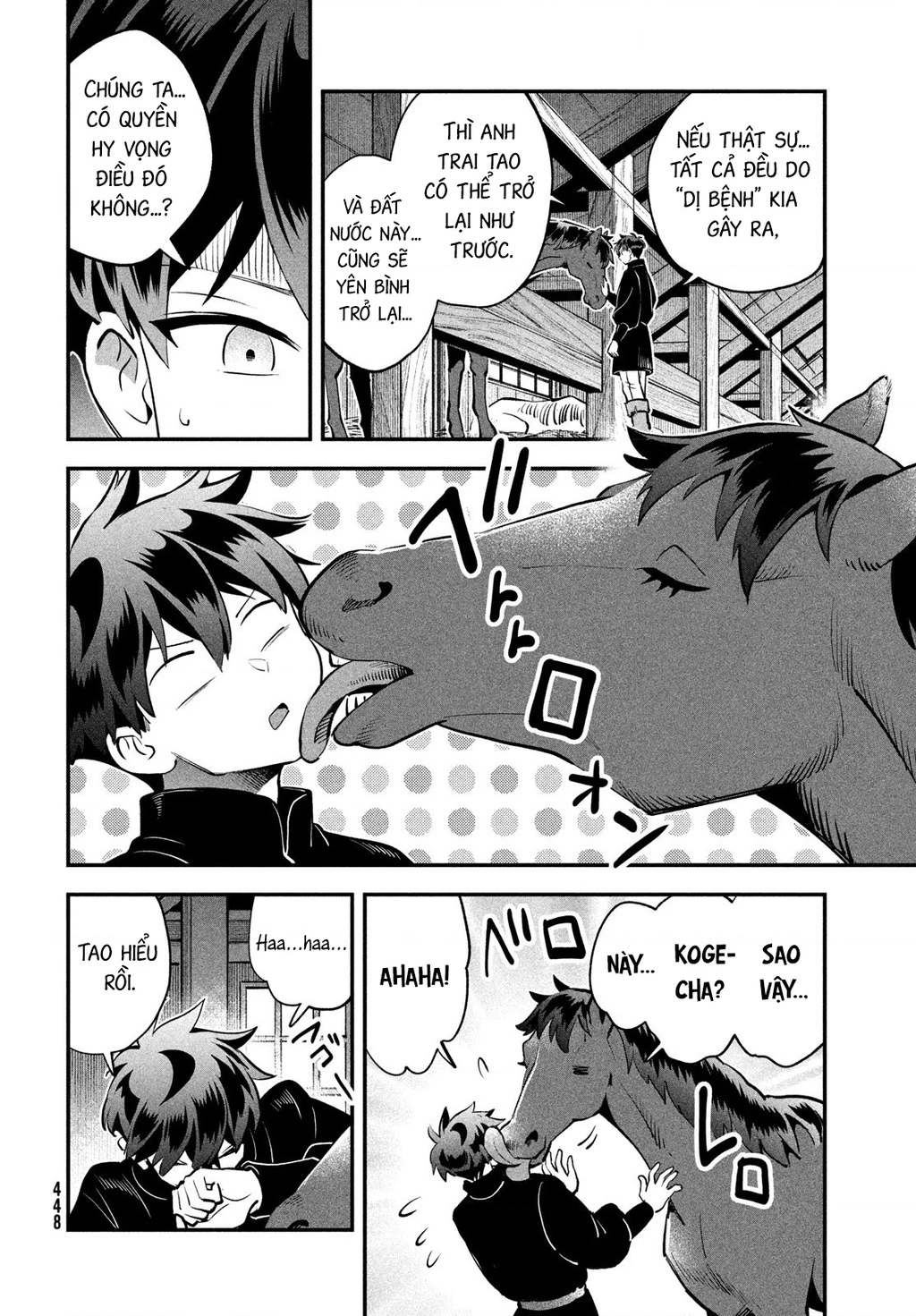 7 Nàng Công Chúa Ngủ Say Chapter 82 - 13