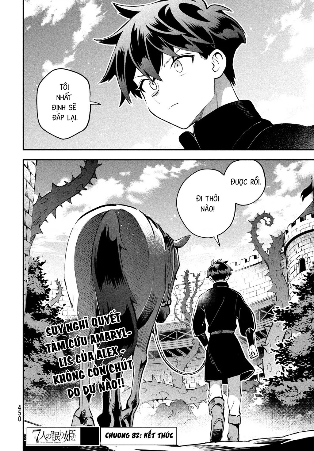 7 Nàng Công Chúa Ngủ Say Chapter 82 - 15