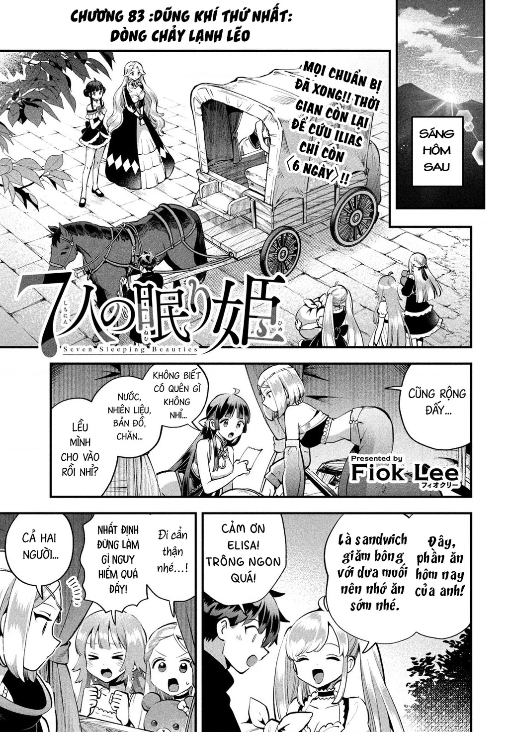 7 Nàng Công Chúa Ngủ Say Chapter 83 - 2