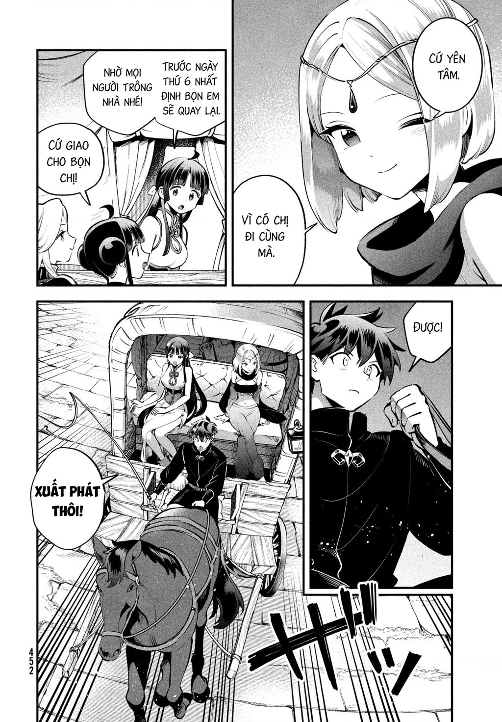 7 Nàng Công Chúa Ngủ Say Chapter 83 - 3