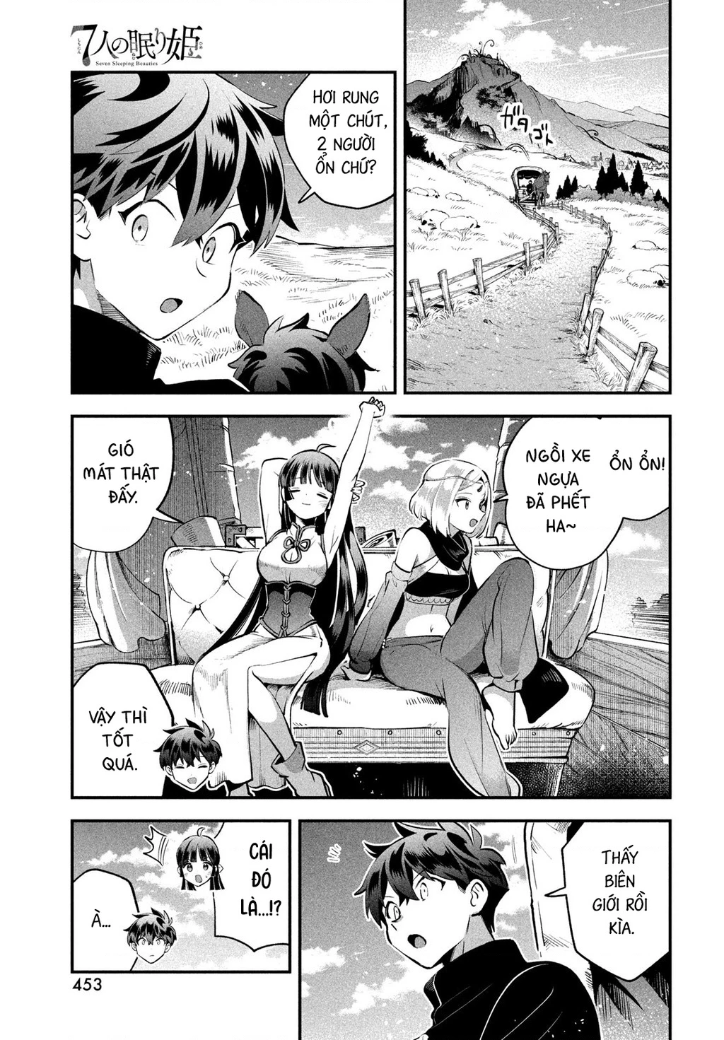 7 Nàng Công Chúa Ngủ Say Chapter 83 - 4