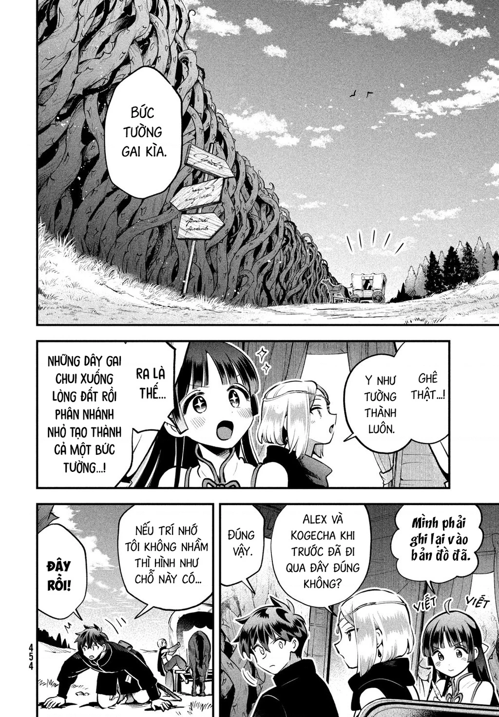 7 Nàng Công Chúa Ngủ Say Chapter 83 - 5