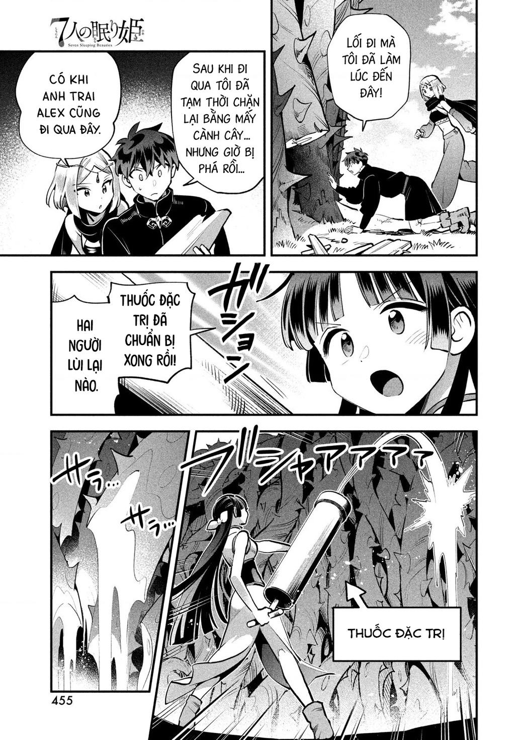 7 Nàng Công Chúa Ngủ Say Chapter 83 - 6