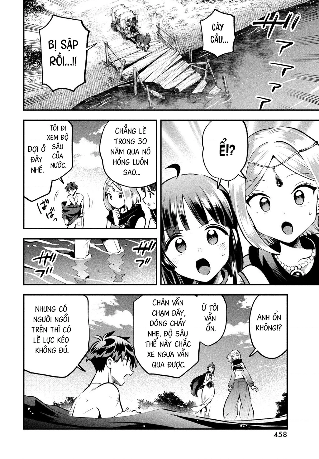 7 Nàng Công Chúa Ngủ Say Chapter 83 - 9