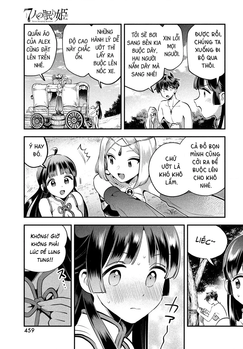 7 Nàng Công Chúa Ngủ Say Chapter 83 - 10