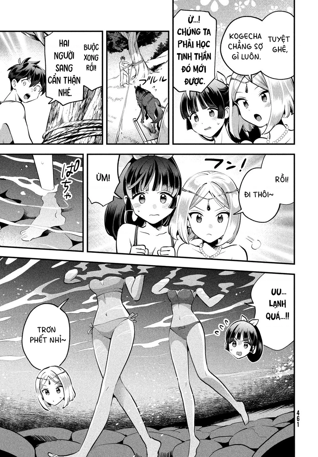 7 Nàng Công Chúa Ngủ Say Chapter 83 - 12