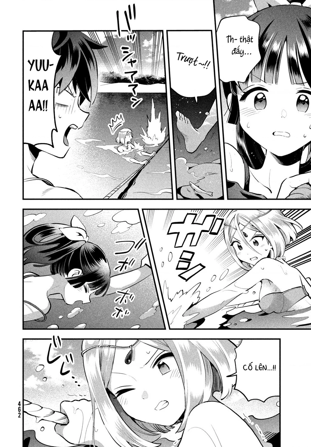 7 Nàng Công Chúa Ngủ Say Chapter 83 - 13