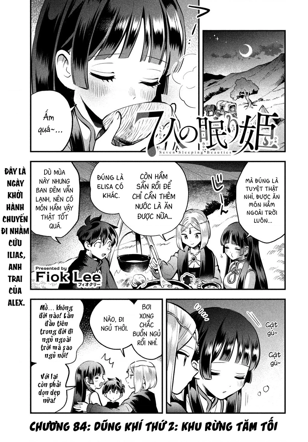 7 Nàng Công Chúa Ngủ Say Chapter 84 - 2