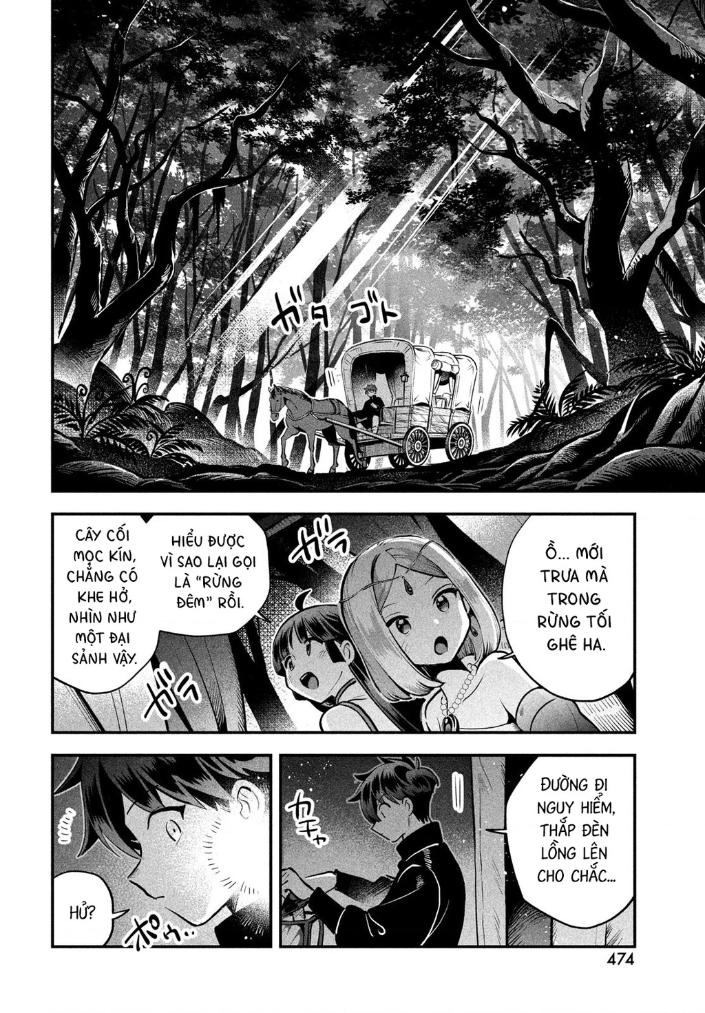 7 Nàng Công Chúa Ngủ Say Chapter 84 - 11