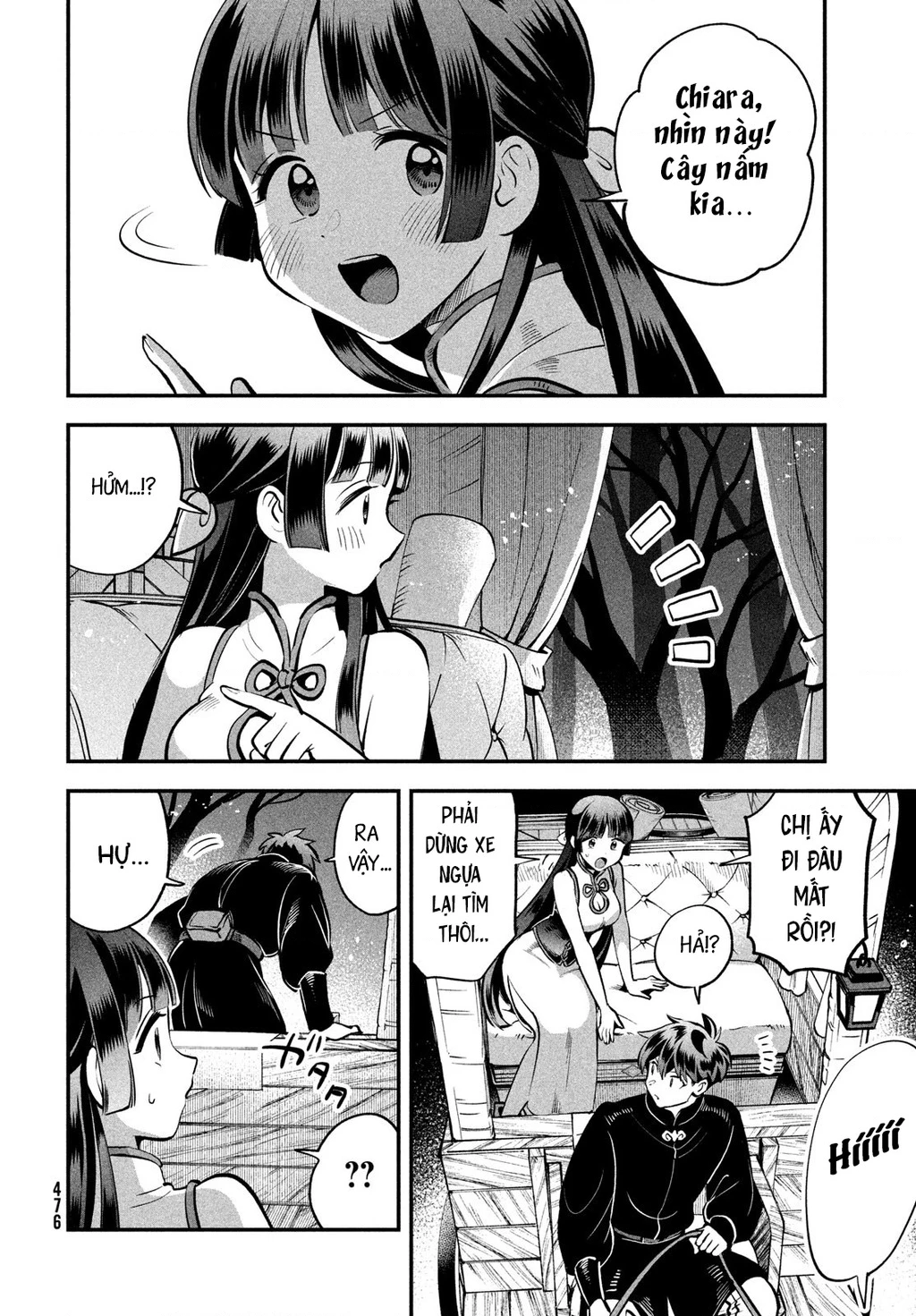 7 Nàng Công Chúa Ngủ Say Chapter 84 - 13