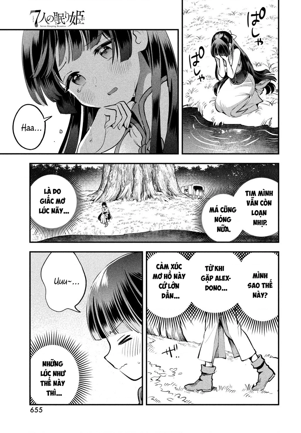 7 Nàng Công Chúa Ngủ Say Chapter 85 - 10