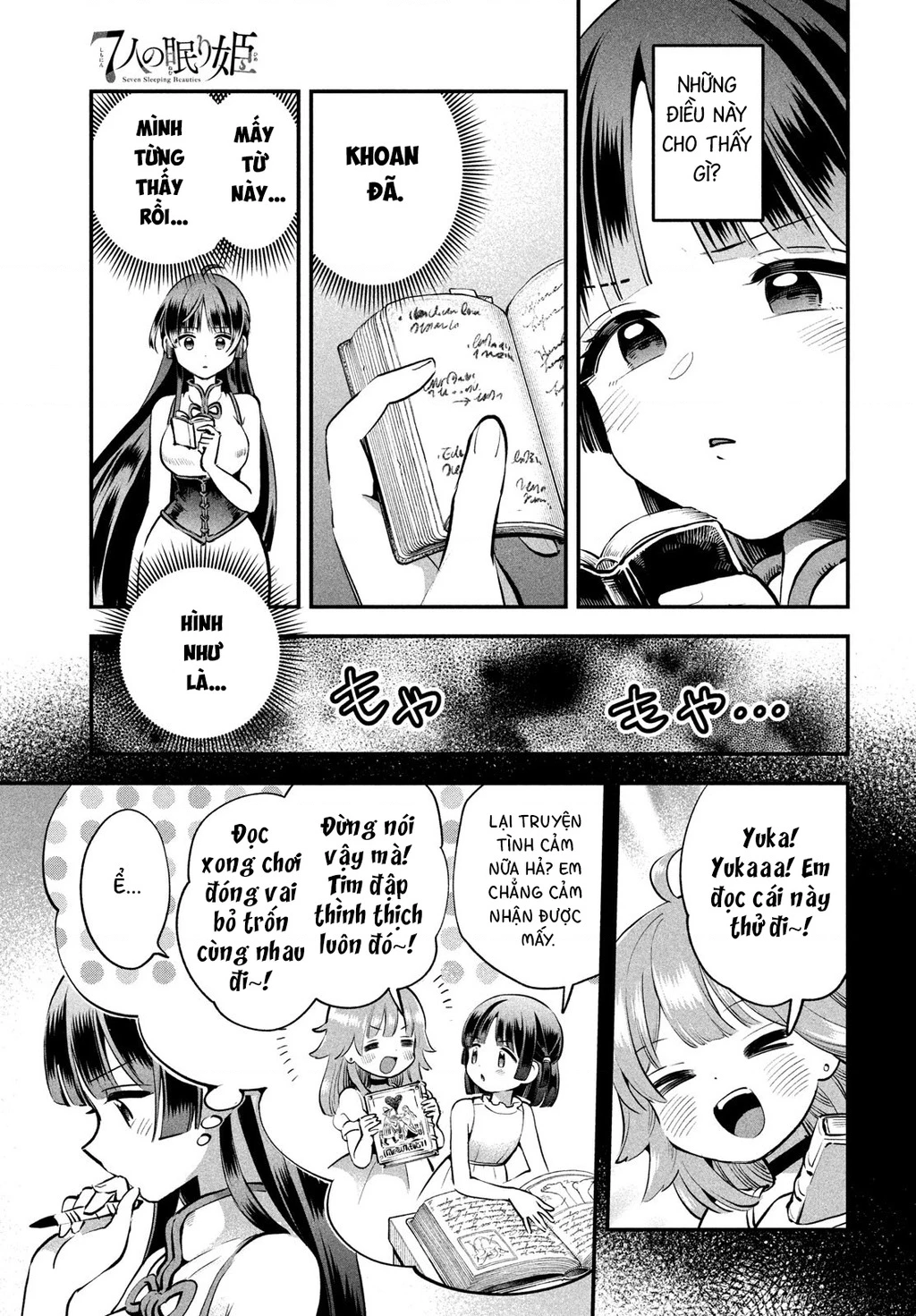 7 Nàng Công Chúa Ngủ Say Chapter 85 - 12