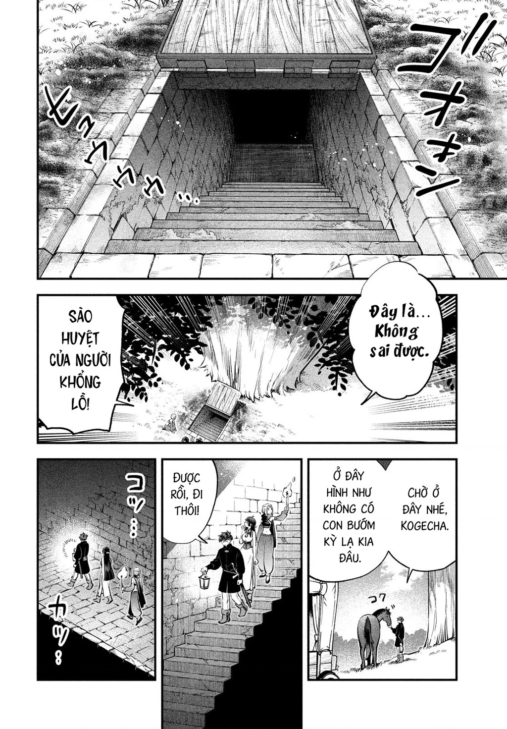 7 Nàng Công Chúa Ngủ Say Chapter 86 - 3