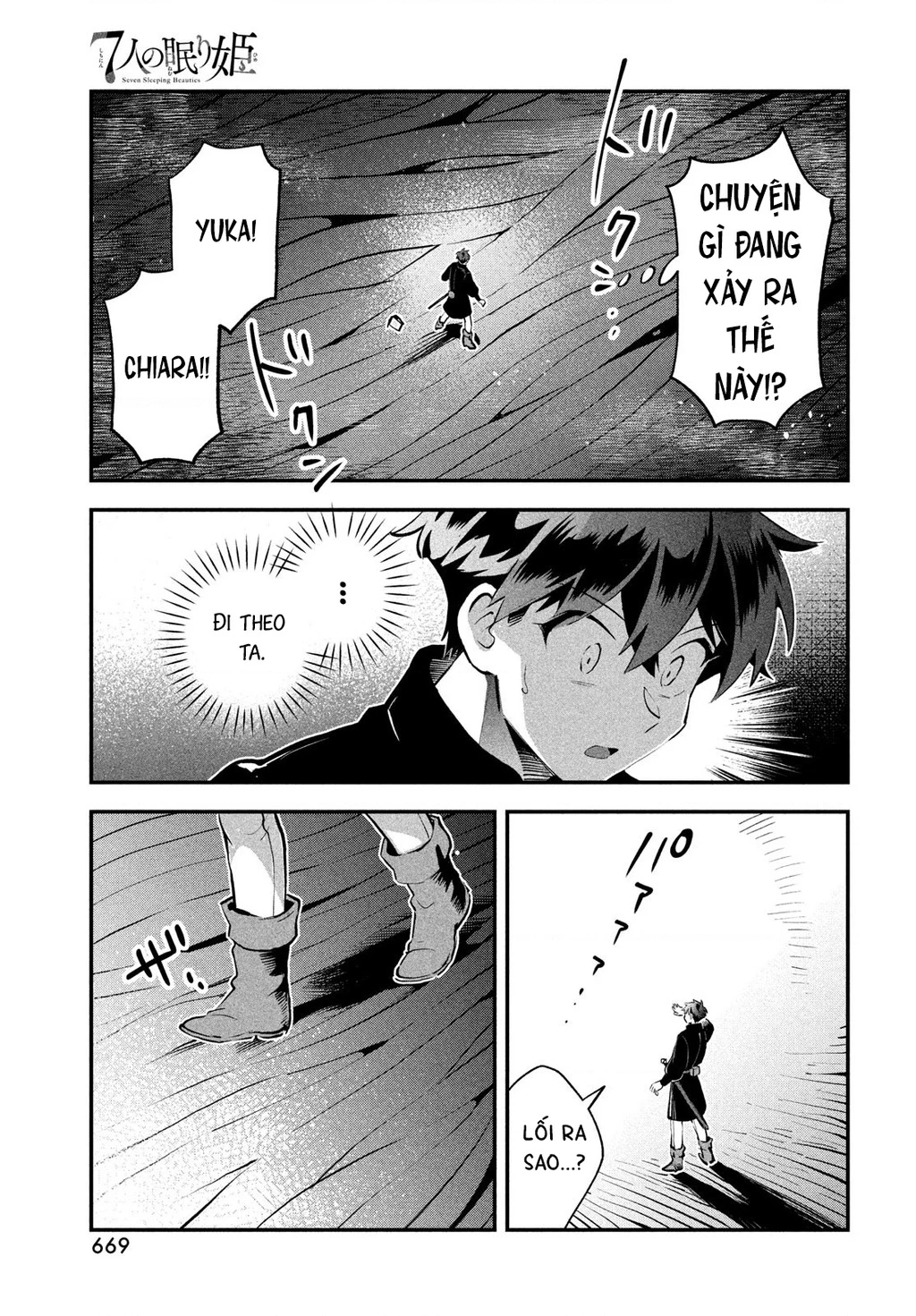 7 Nàng Công Chúa Ngủ Say Chapter 86 - 10