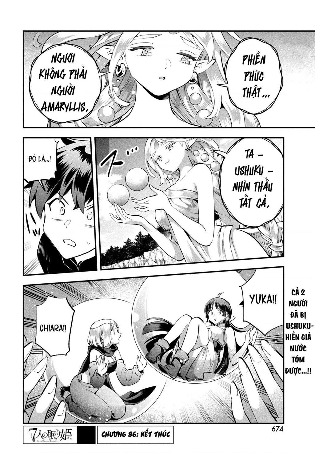 7 Nàng Công Chúa Ngủ Say Chapter 86 - 14