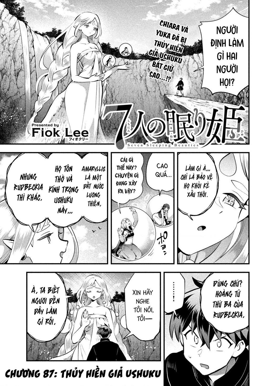 7 Nàng Công Chúa Ngủ Say Chapter 87 - 2