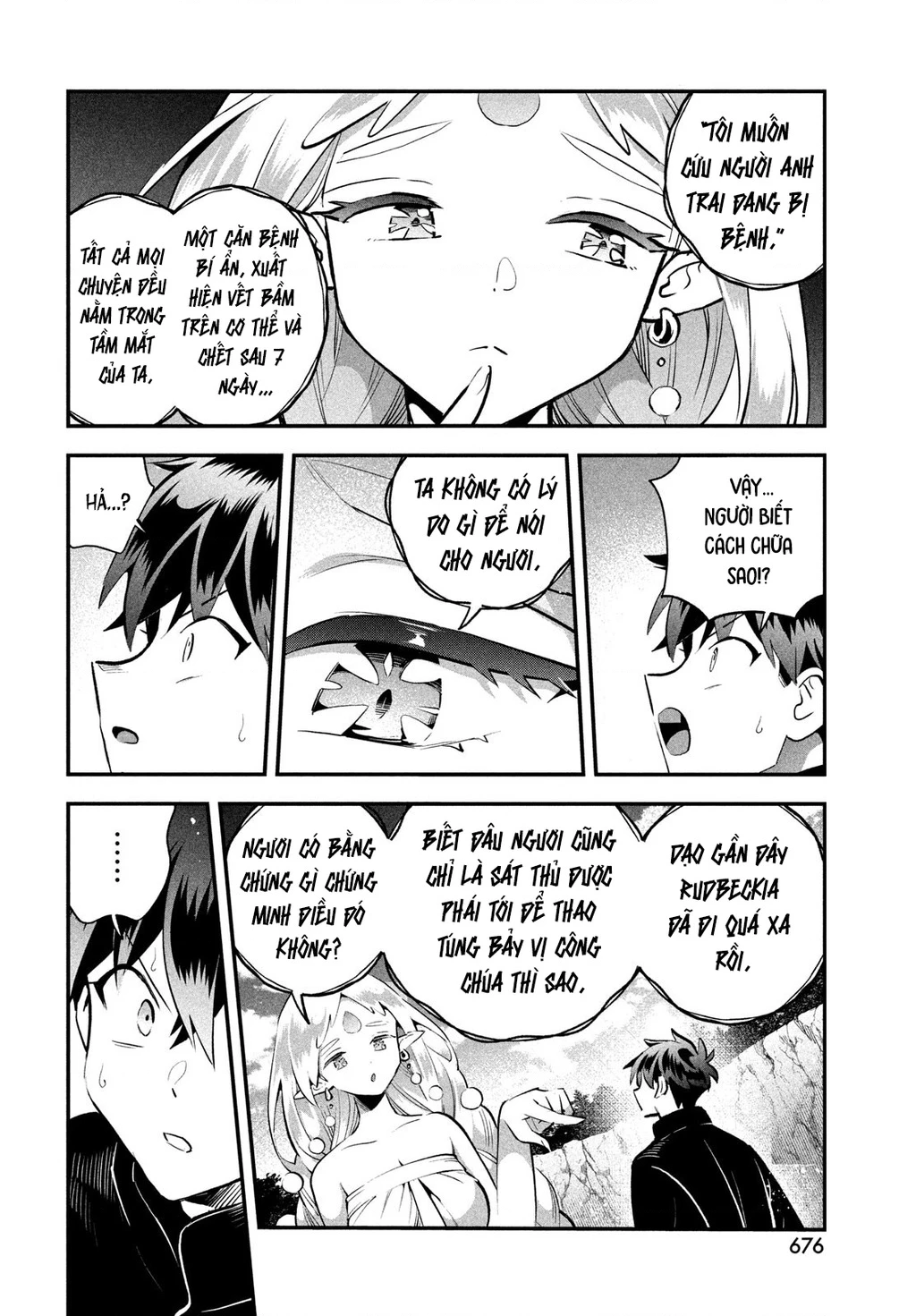 7 Nàng Công Chúa Ngủ Say Chapter 87 - 3