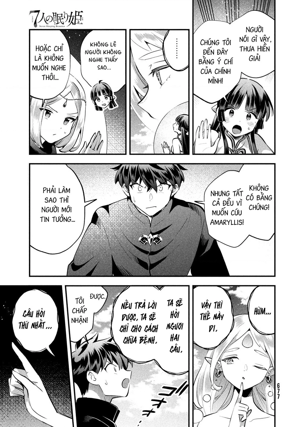 7 Nàng Công Chúa Ngủ Say Chapter 87 - 4