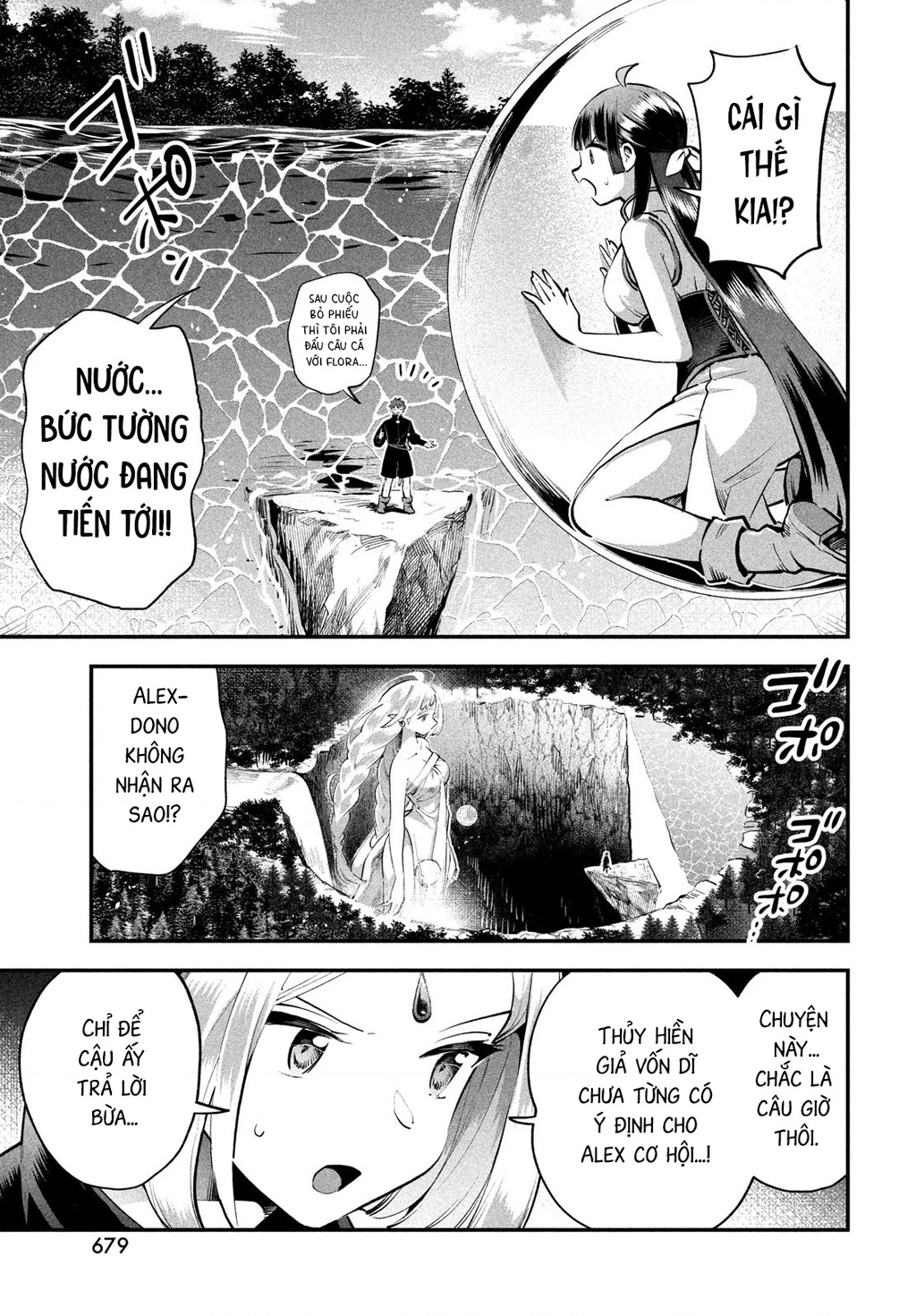 7 Nàng Công Chúa Ngủ Say Chapter 87 - 6