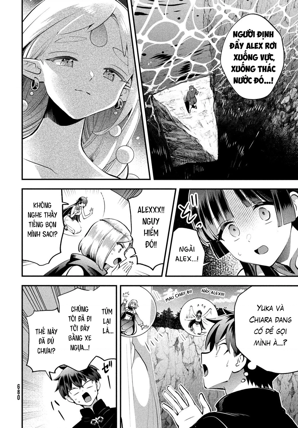 7 Nàng Công Chúa Ngủ Say Chapter 87 - 7