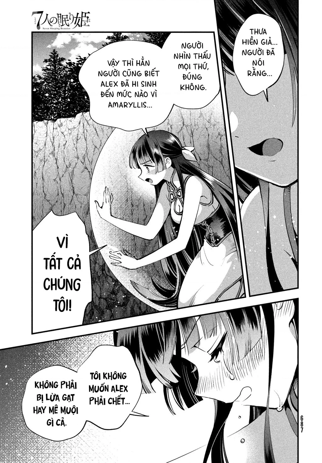 7 Nàng Công Chúa Ngủ Say Chapter 87 - 14