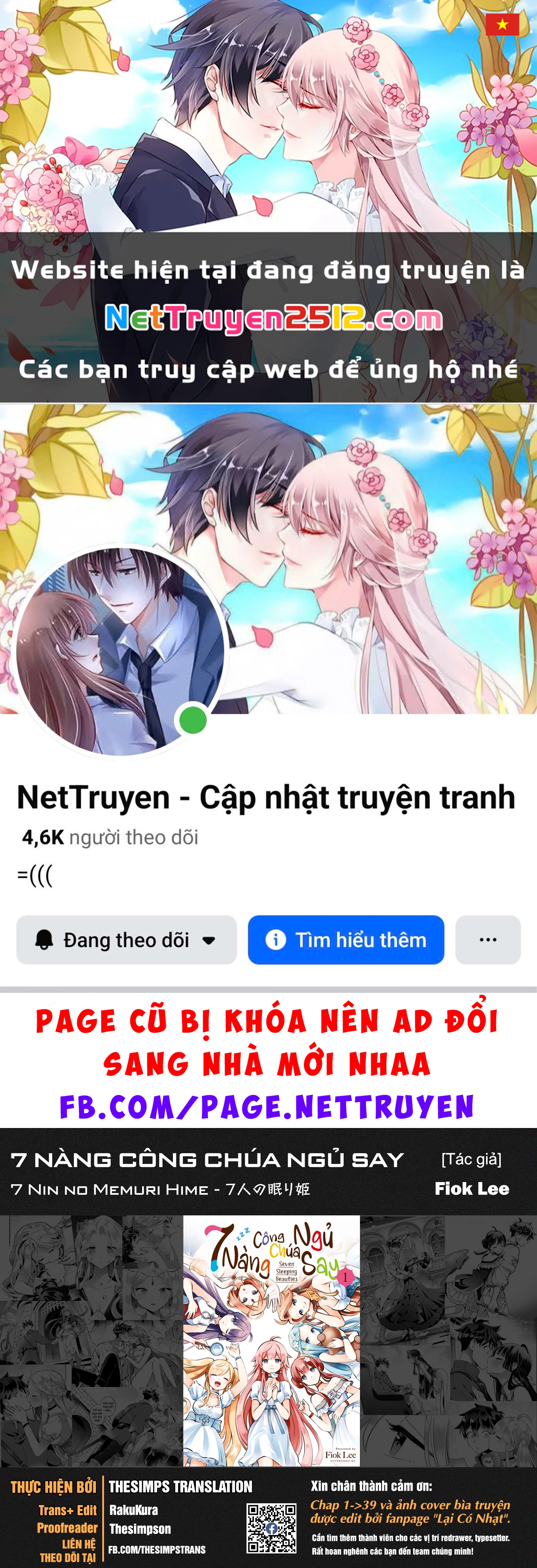 7 Nàng Công Chúa Ngủ Say Chapter 88 - 1